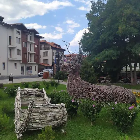 Studio apartment Apartment Bansko